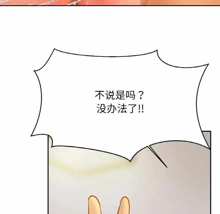 第75张