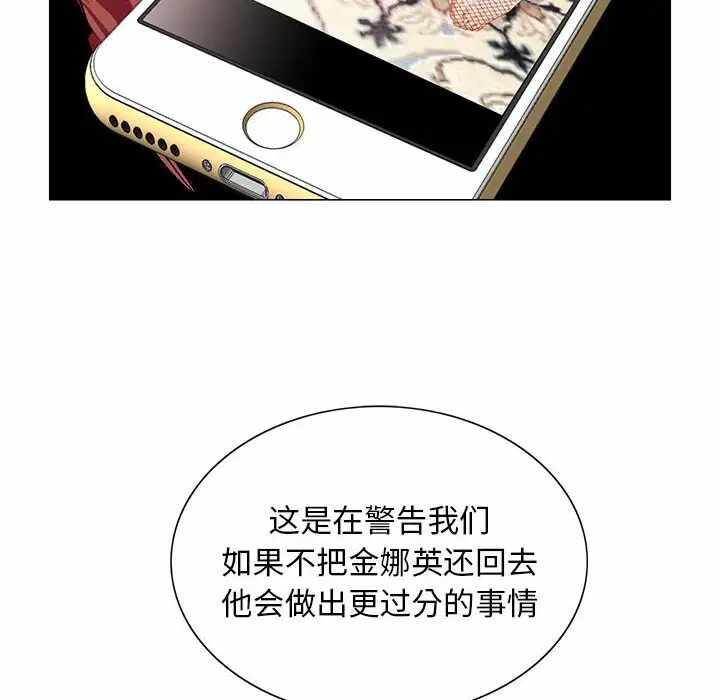 第16张