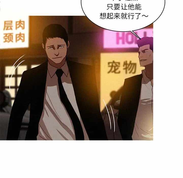第37张