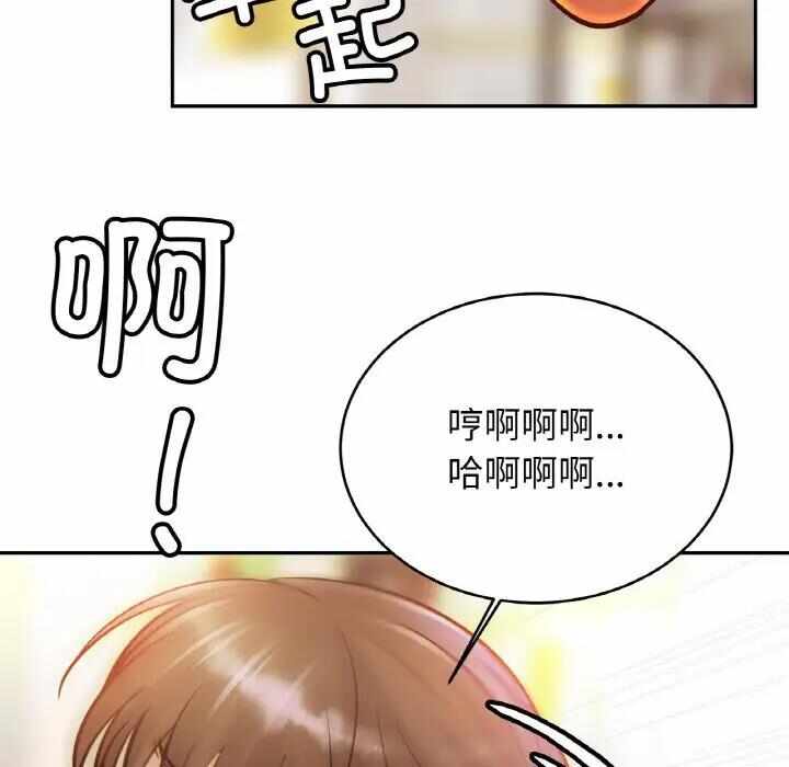 第80张