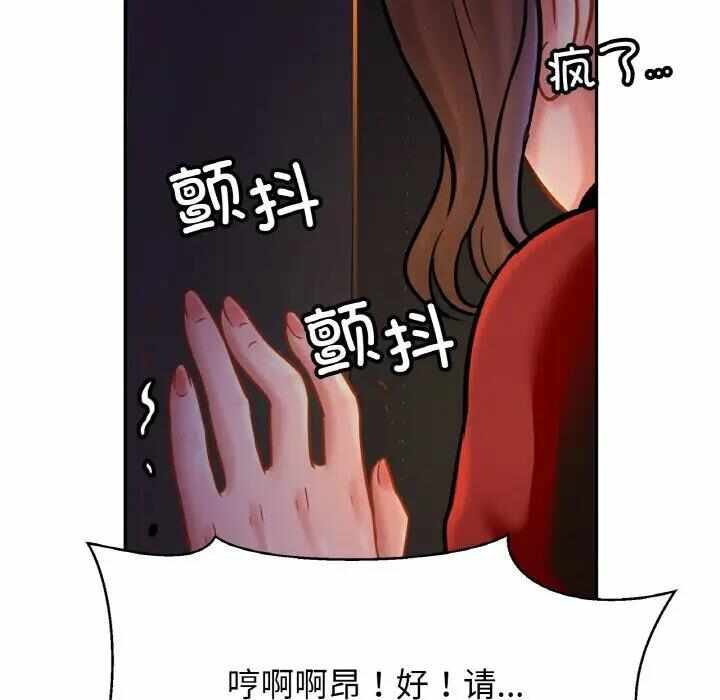 第105张