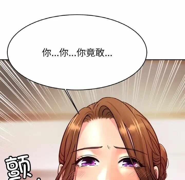 第119张