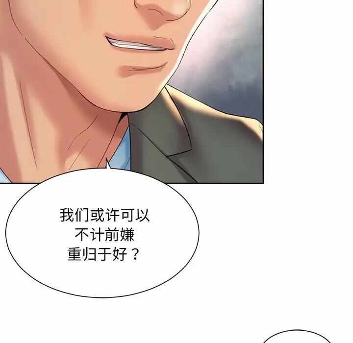 第42张