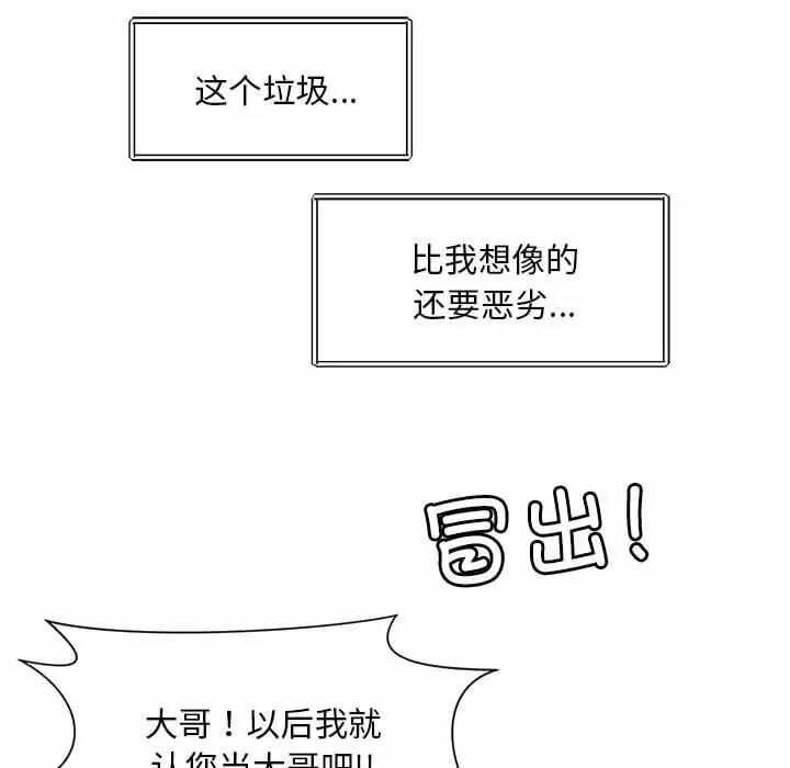 第46张