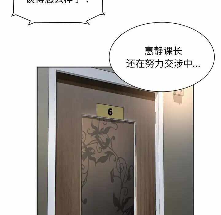 第75张