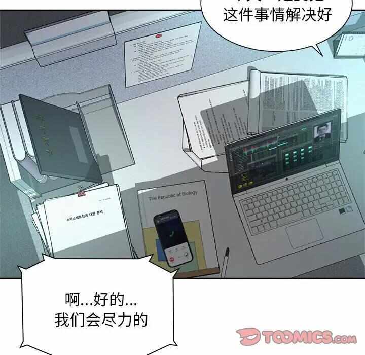 第77张