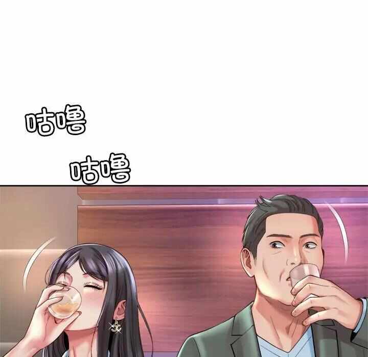 第84张