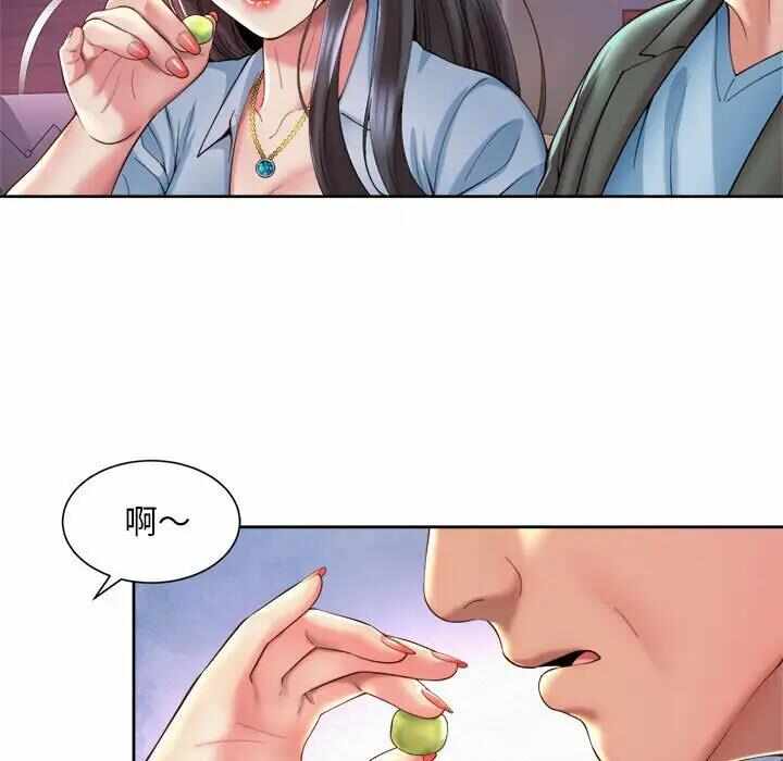 第88张
