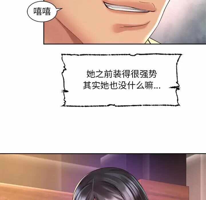 第96张