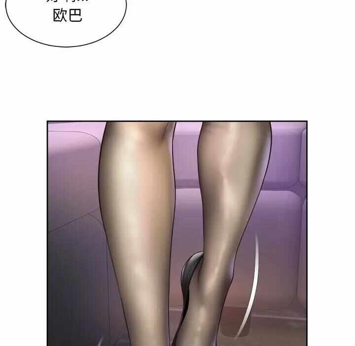 第9张