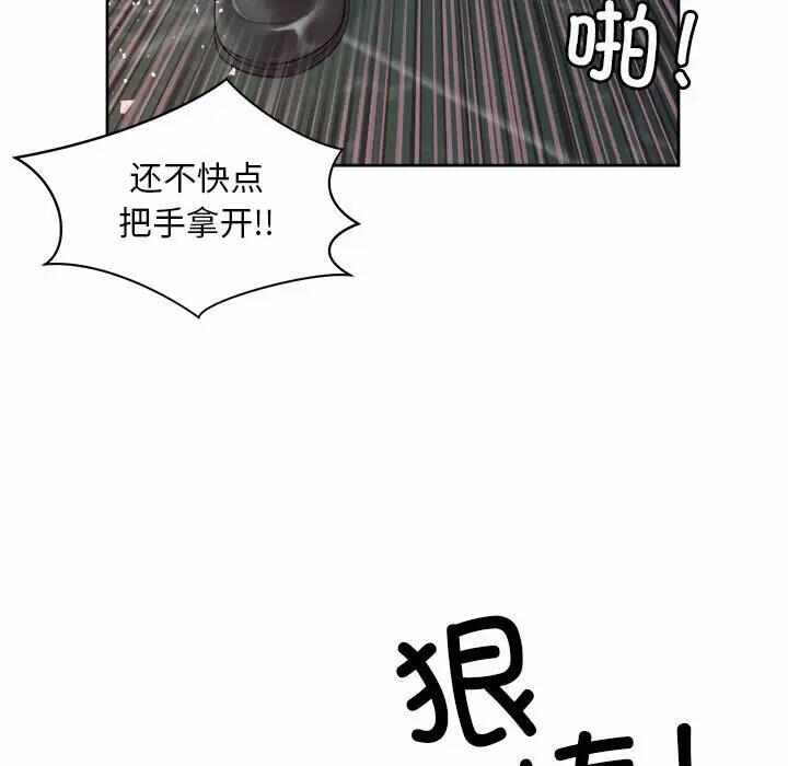 第30张