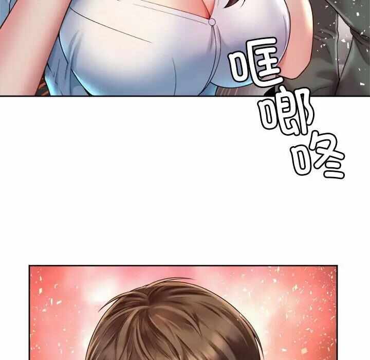 第37张