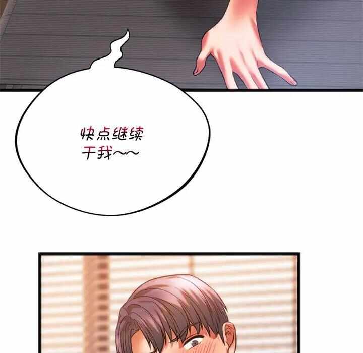 第75张