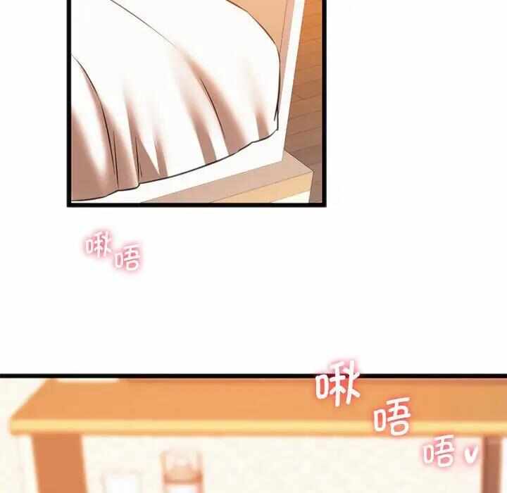 第97张