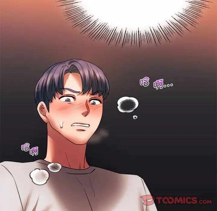 第104张