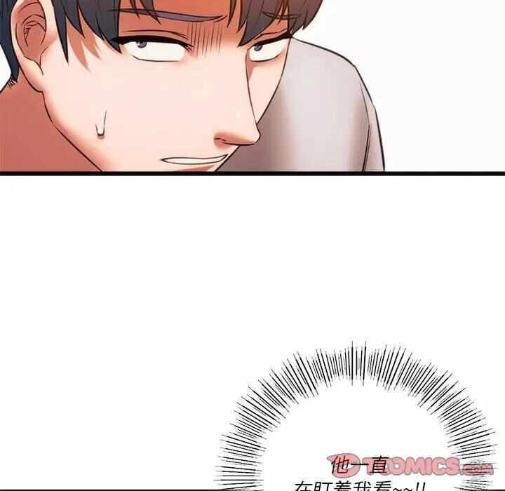 第127张
