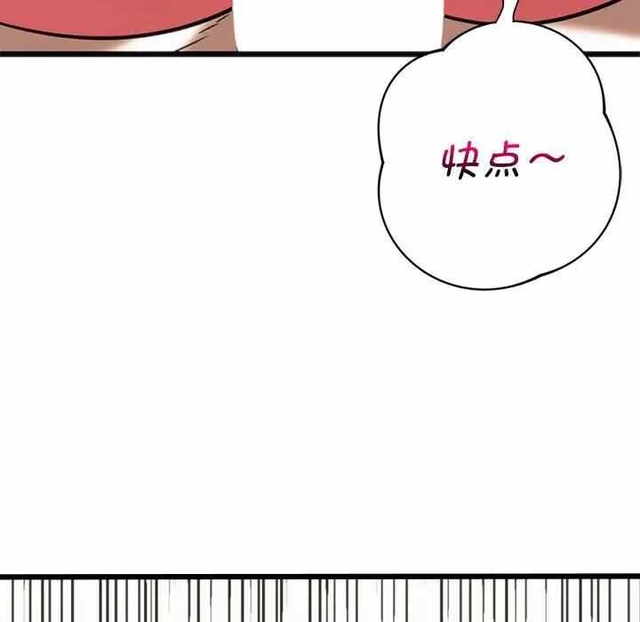 第135张