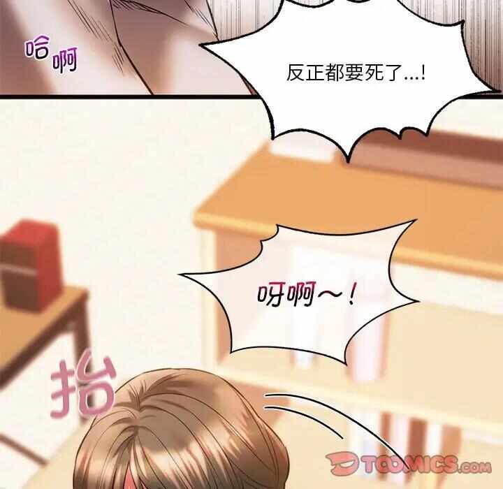 第39张