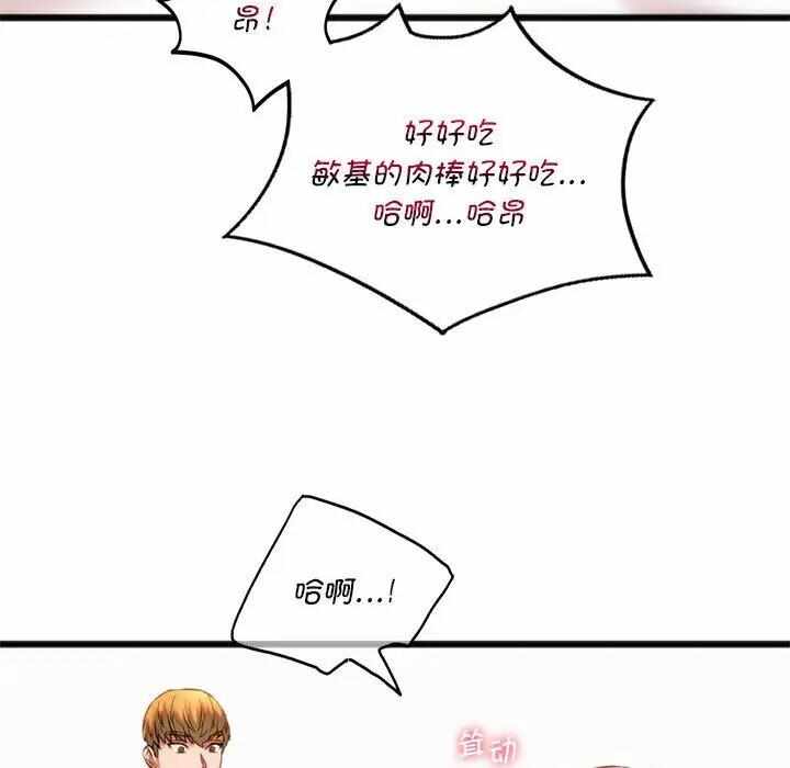 第50张
