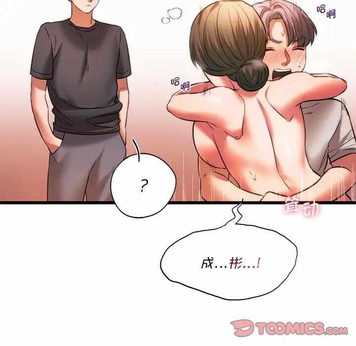 第52张
