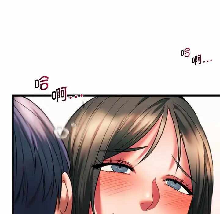 第54张