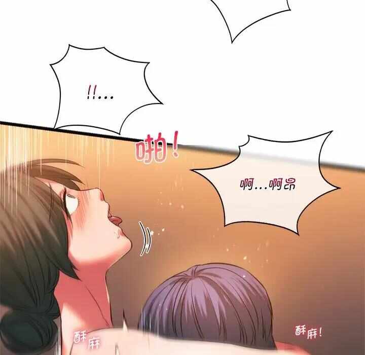 第72张