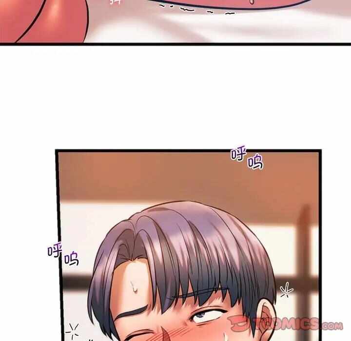 第87张