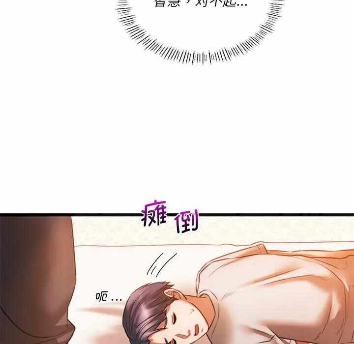第91张