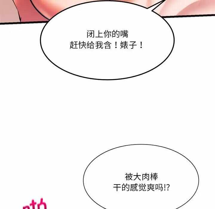 第109张