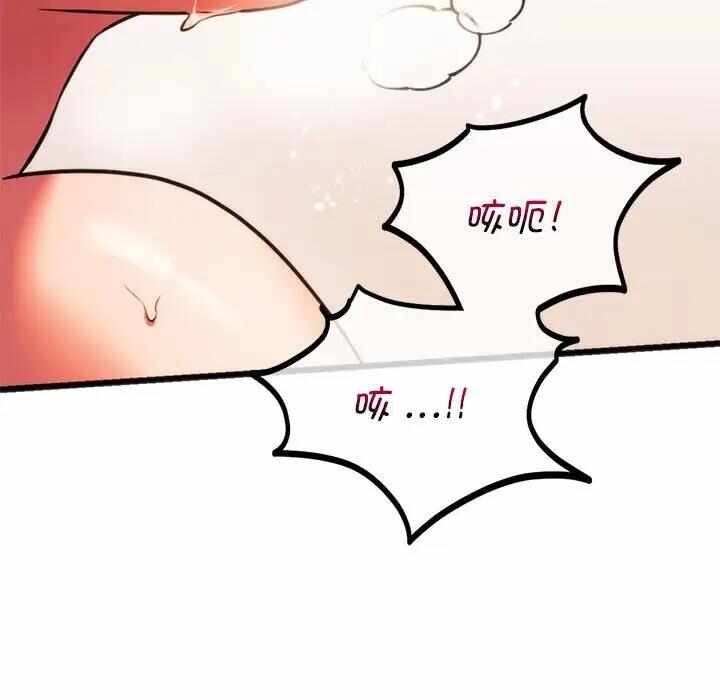 第129张