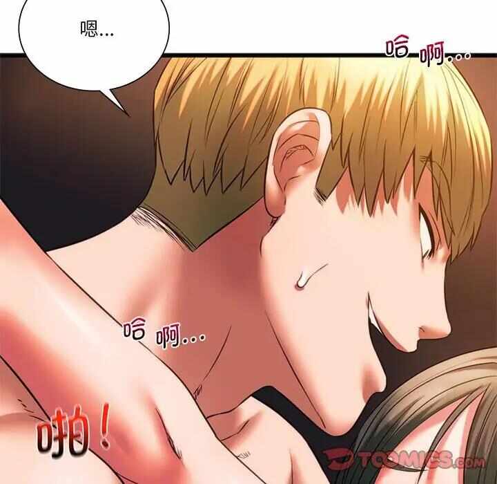 第148张