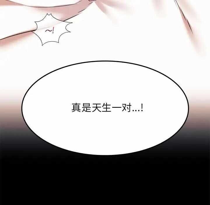 第156张