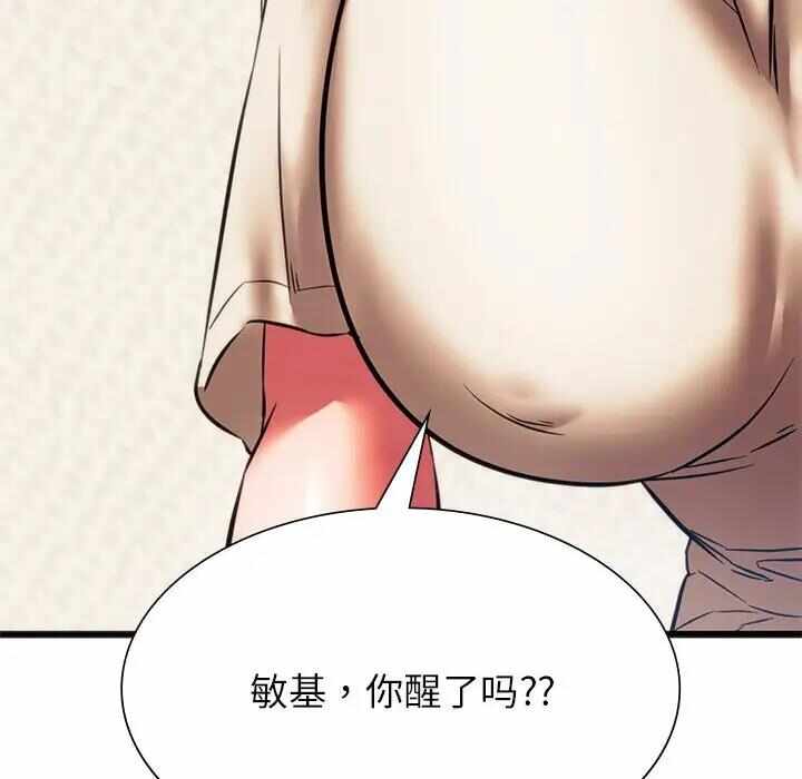 第11张