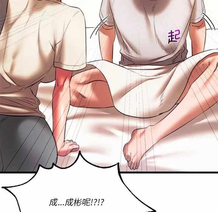 第16张