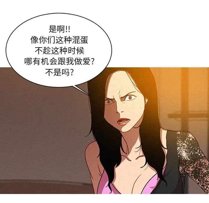 第69张