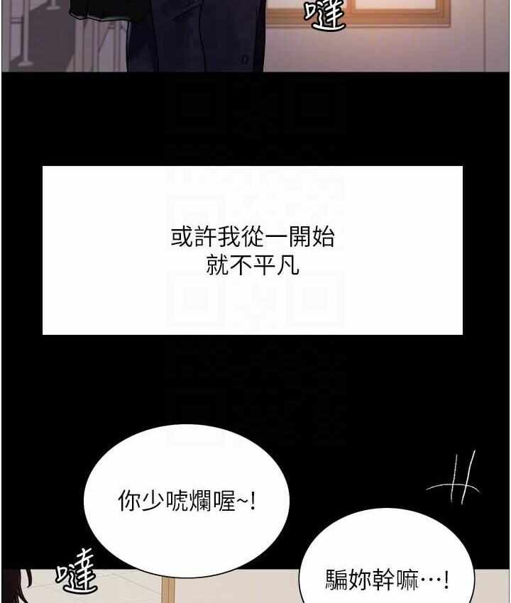 第50张