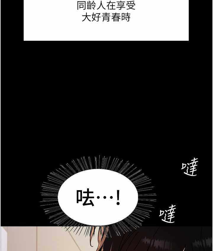 第53张