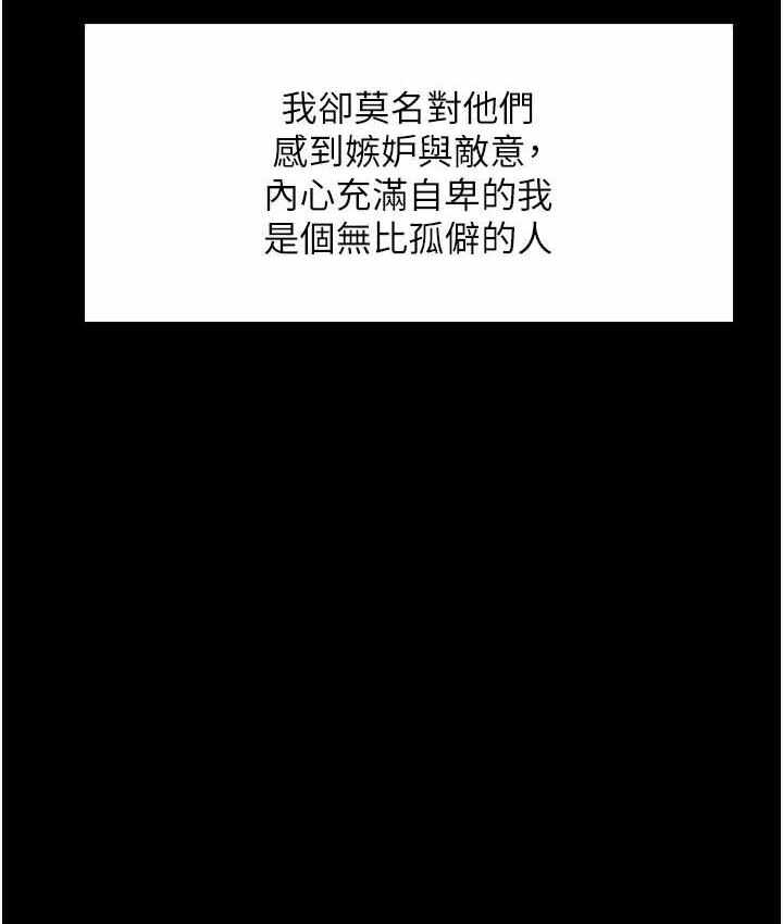 第57张