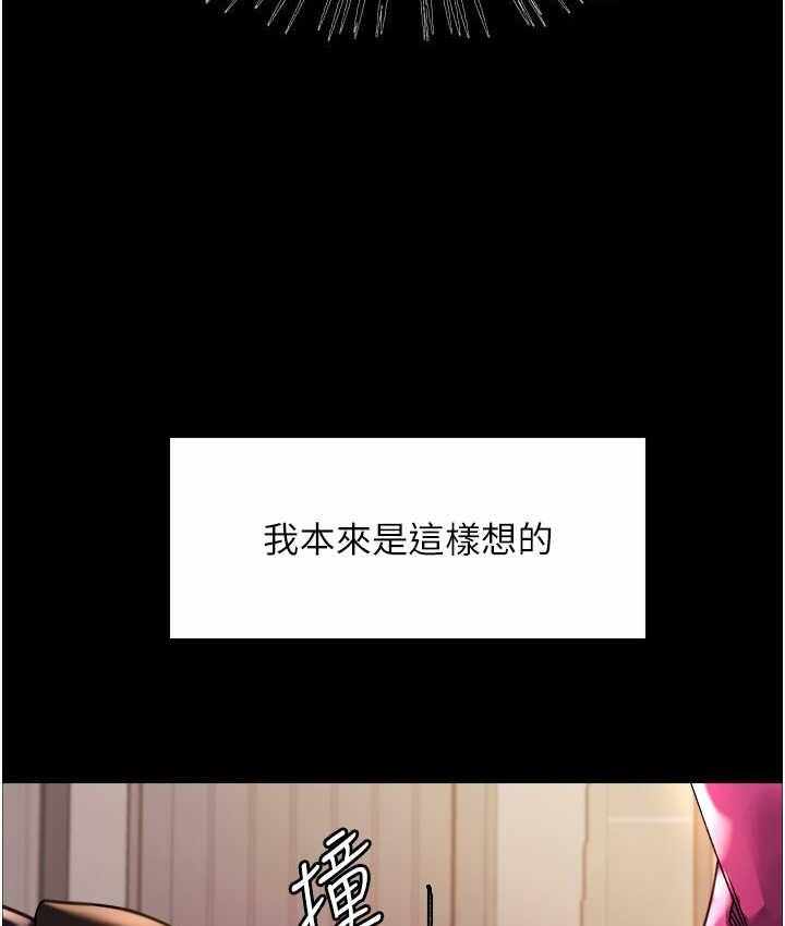 第66张