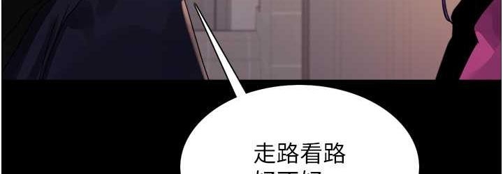 第72张