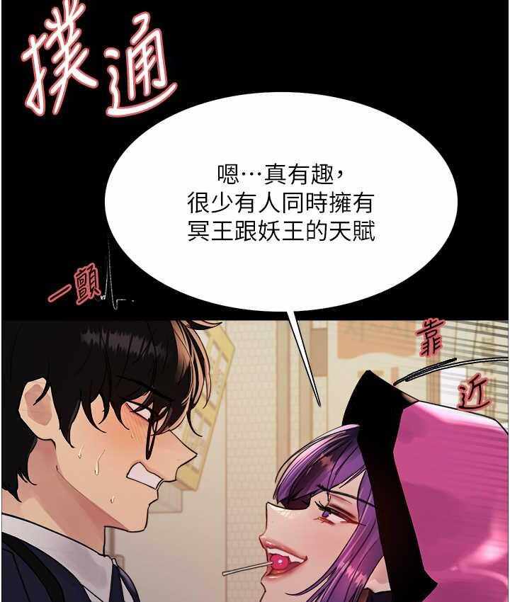 第82张