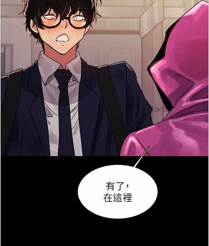 第92张