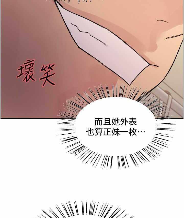 第113张