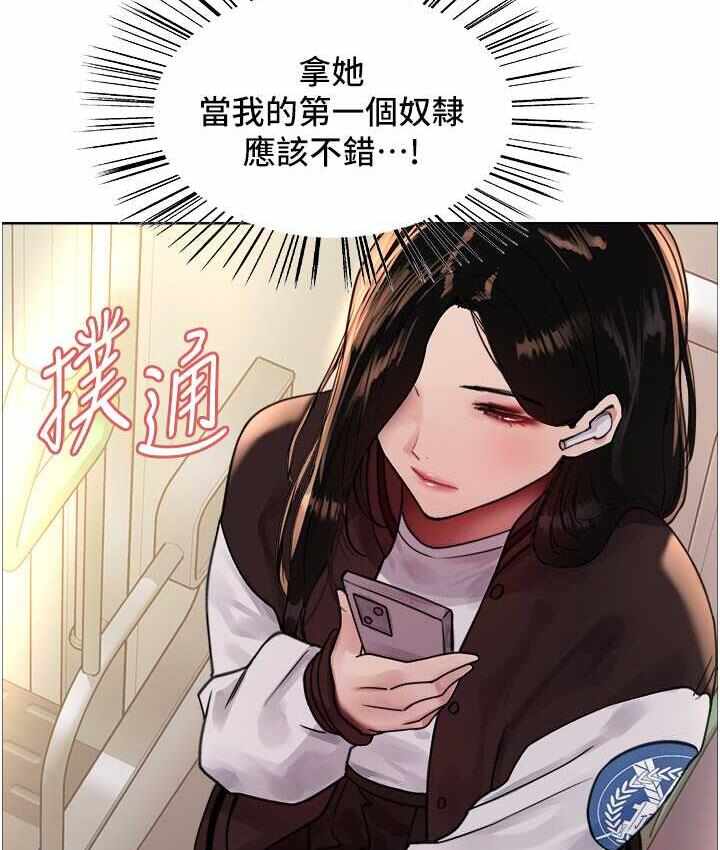 第116张
