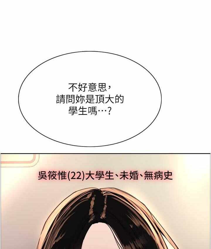 第122张