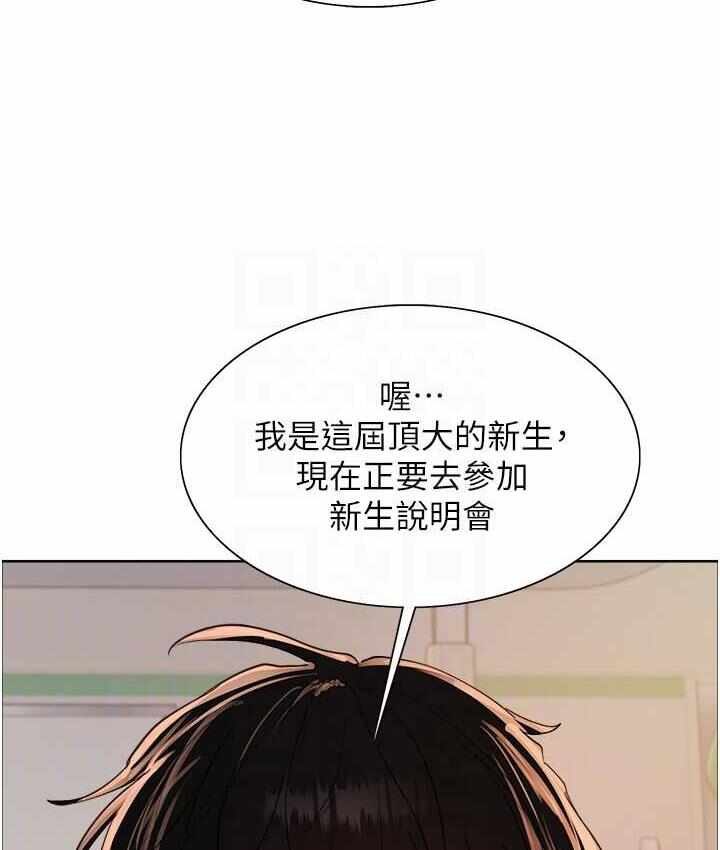 第124张