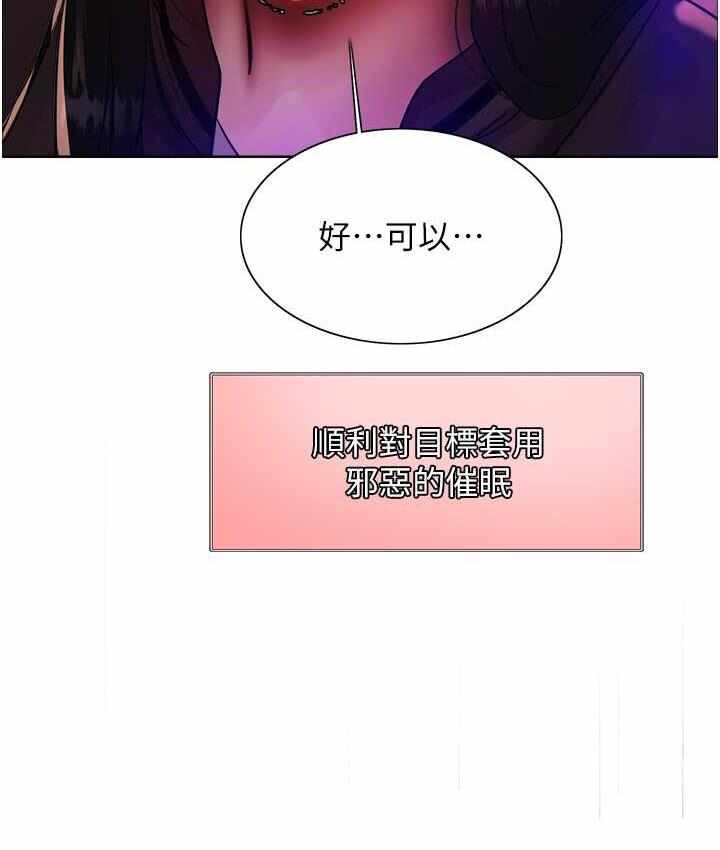 第129张