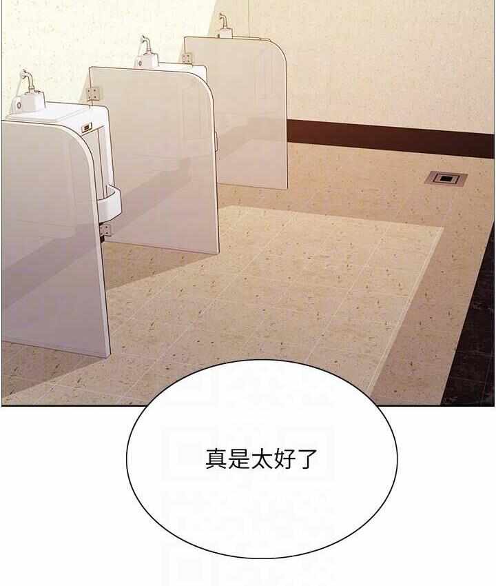 第132张