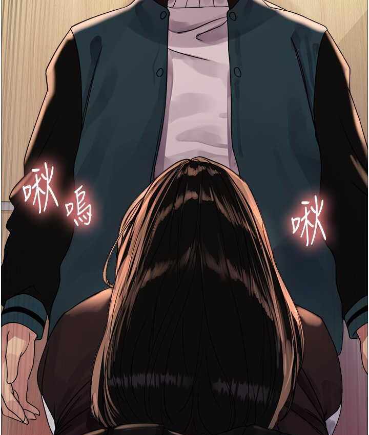 第2张