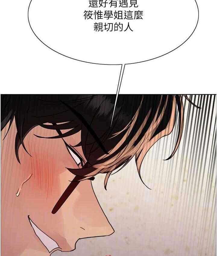第6张